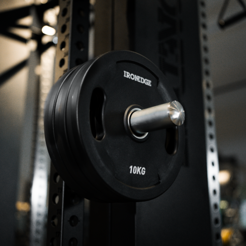 Premium PU Weight Plate - 1.25kg (pairs)